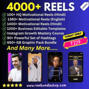 REELS PRO BUNDLE