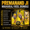 1000+ Premanand Ji Maharaj Reels Bundle – Spiritual & Devotional Short Videos – Premanand Ji Maharaj Reels Bundle